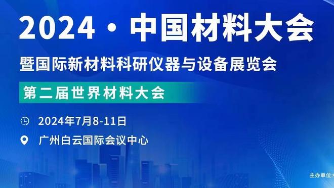 库班宣布出售球队但保留篮球业务控制权 将为员工发放3500万奖金